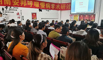 培训学习